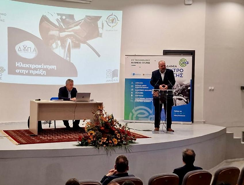 protopsaltis-ilektrokinisi-ekdilosi