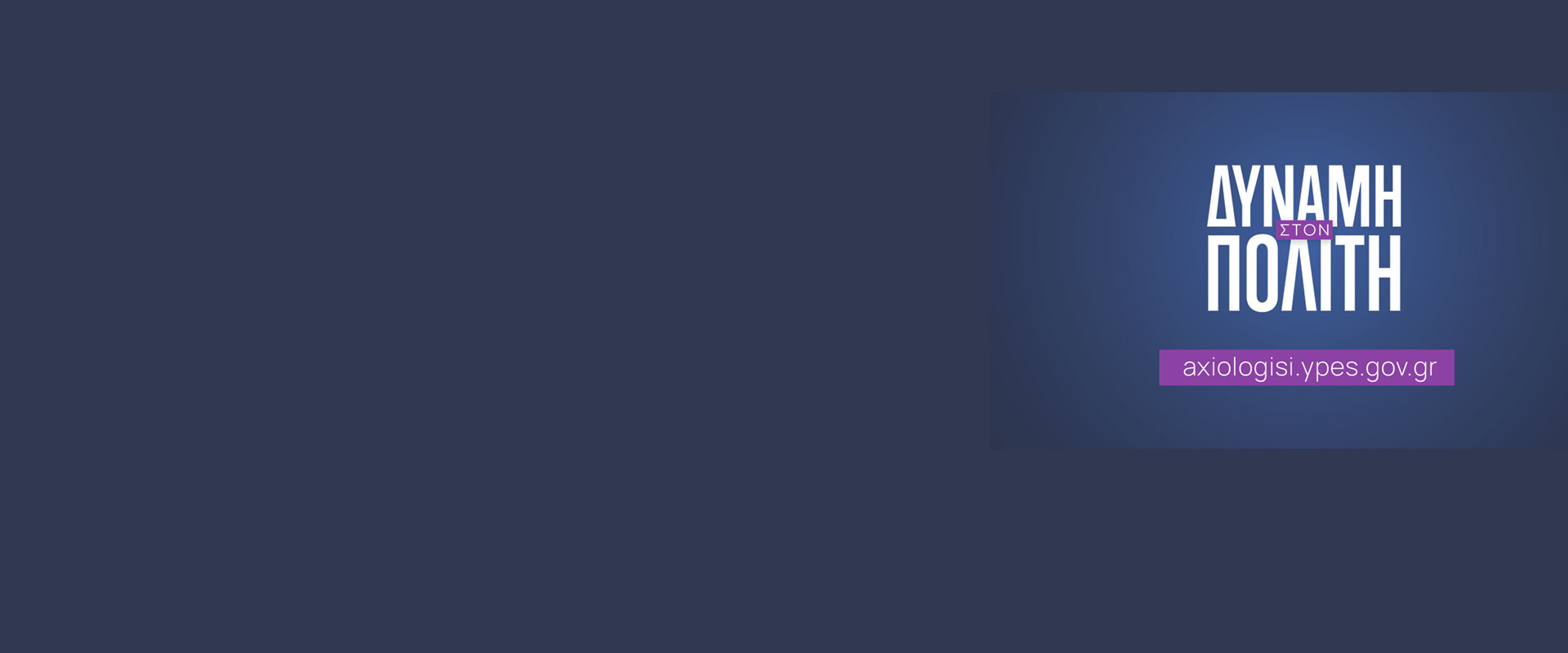 alt_text